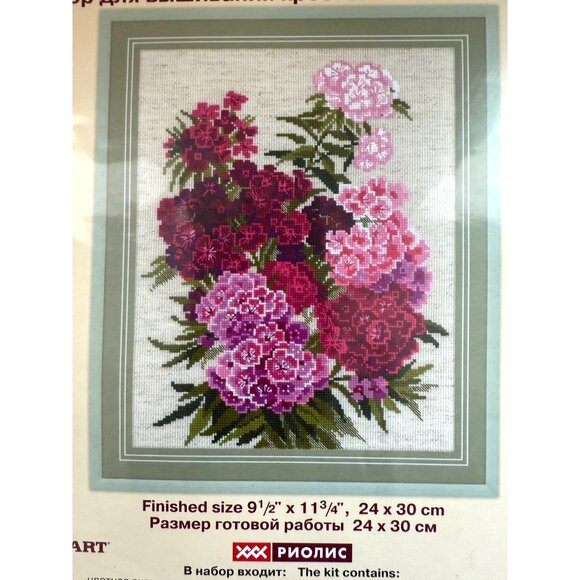 RIOLIS Counted Cross Stitch, Sweet William, Kit #1463 - Picture 2 of 4